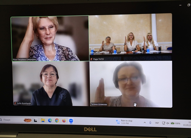Під час голосування